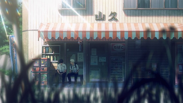 Episode 1