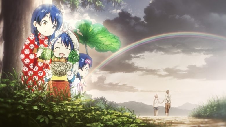 Episode 12