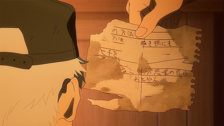 Episode 8