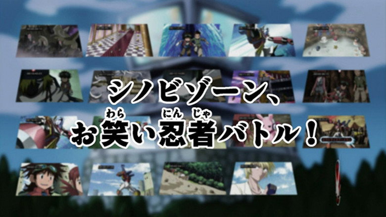 Episode 23