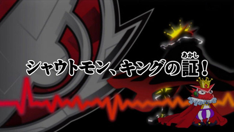 Episode 26