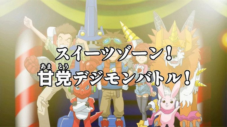 Episode 27