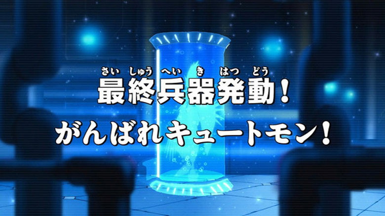 Episode 28