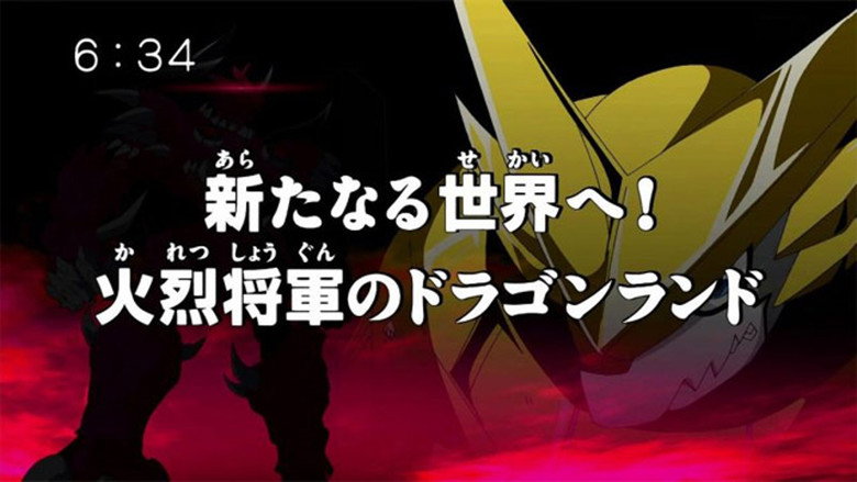 Episode 31