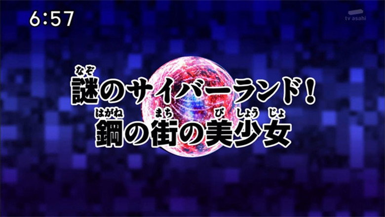 Episode 38