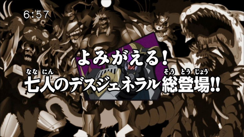 Episode 50
