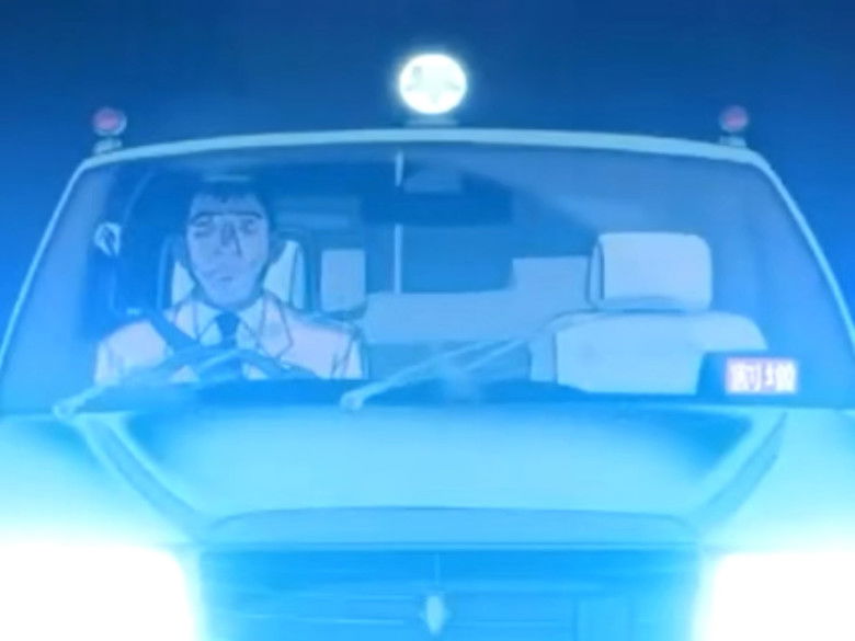 Episode 14
