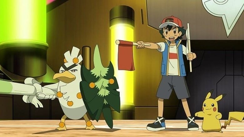Episode 13