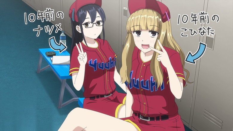 Episode 10