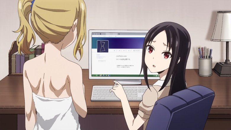 Episode 11