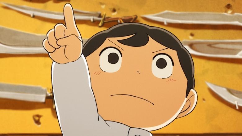 Episode 7