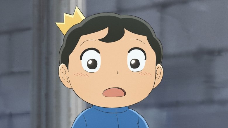 Episode 23