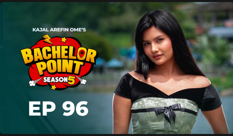 Episode 96