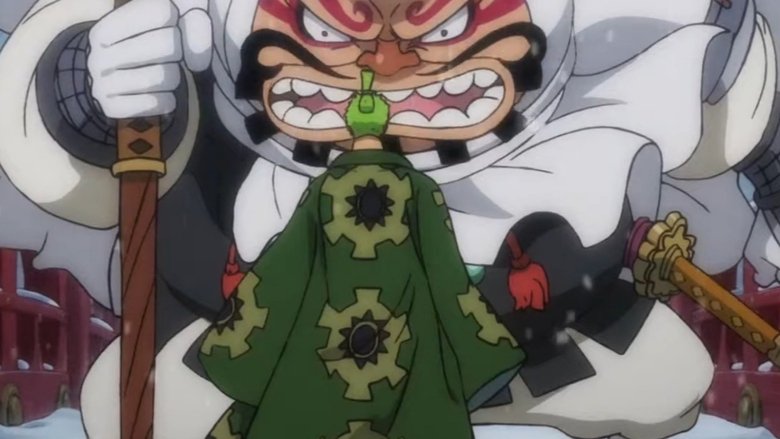 Episode 932