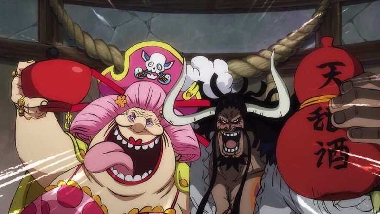 Episode 955