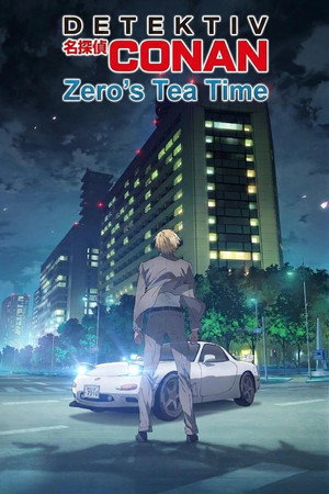 Detective Conan: Zeros Tea Time