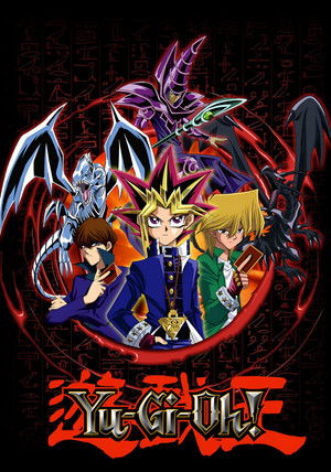 遊☆戯☆王デュエルモンスターズ